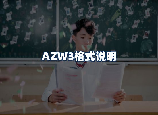 专业内容整理团队